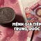 Hình Ảnh Tiền Trung Quốc