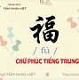 Lương Chính Thức Tiếng Trung Là Gì